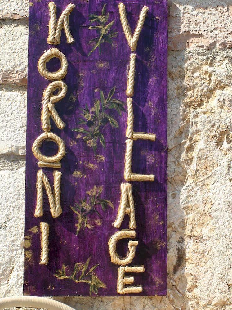 Koroni Village Экстерьер фото
